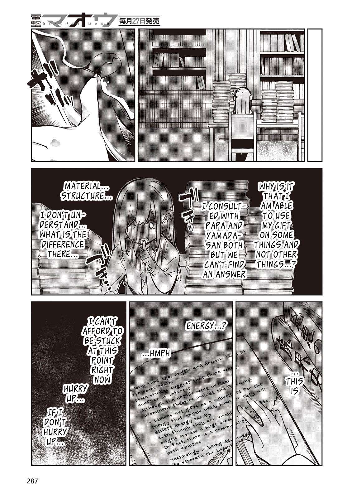 Oroka na Tenshi wa Akuma to Odoru Chapter 99 25